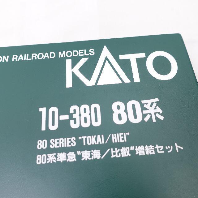 KATO`(カトー)のKATO　10-380 エンタメ/ホビーのおもちゃ/ぬいぐるみ(模型/プラモデル)の商品写真