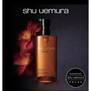 シュウウエムラ(shu uemura)のサイタマ氏様専用♪(クレンジング/メイク落とし)