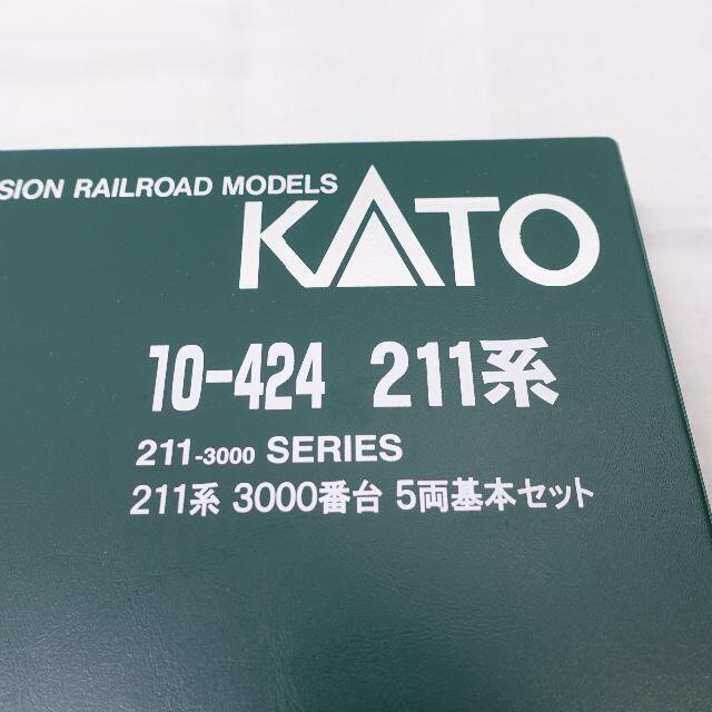 KATO`(カトー)のKATO　10-424 エンタメ/ホビーのおもちゃ/ぬいぐるみ(模型/プラモデル)の商品写真