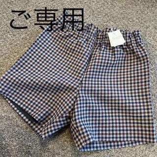 ボンポワン(Bonpoint)の【iii様 ご専用】outlet ボンポワン ショートパンツ 6a(パンツ/スパッツ)