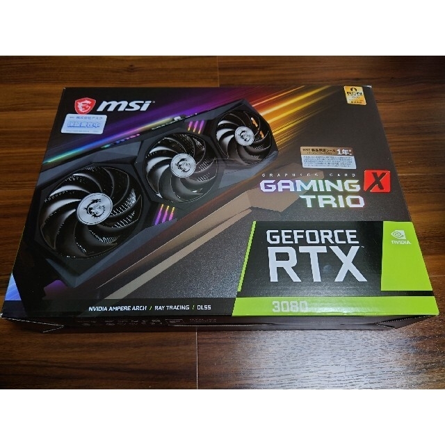 GEFORCE RTX 3080 msi GAMING TRIOPC/タブレット