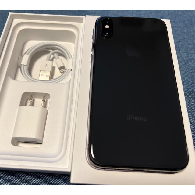 アップル iPhoneXS 256GB Space Gray 超美品 セールスーパー