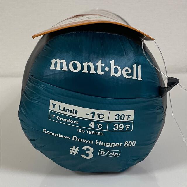 mont bell(モンベル)のモンベル新品シームレスダウンハガー800 #3バルサムL&R zip各2本セット スポーツ/アウトドアのアウトドア(寝袋/寝具)の商品写真