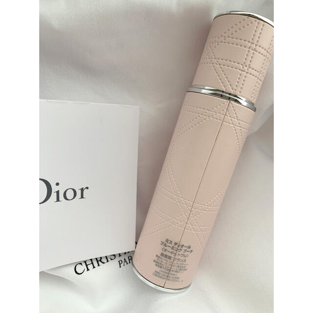 ミスディオール MissDior 10ml アトマイザー