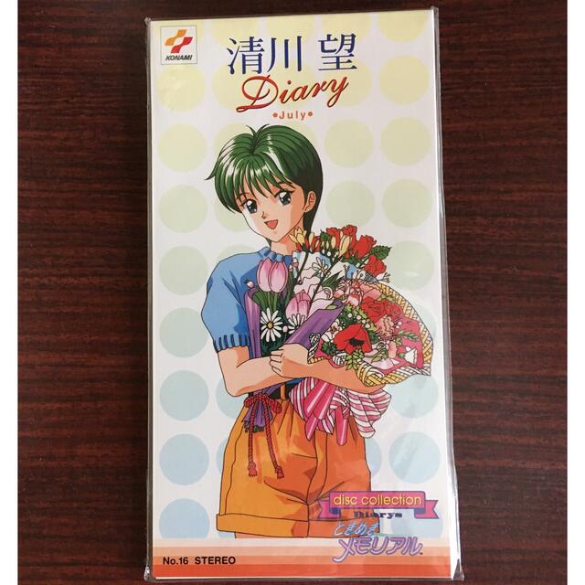 たこやきさん様専用ときめきメモリアル 第3弾 新品未使用清川 望他7点