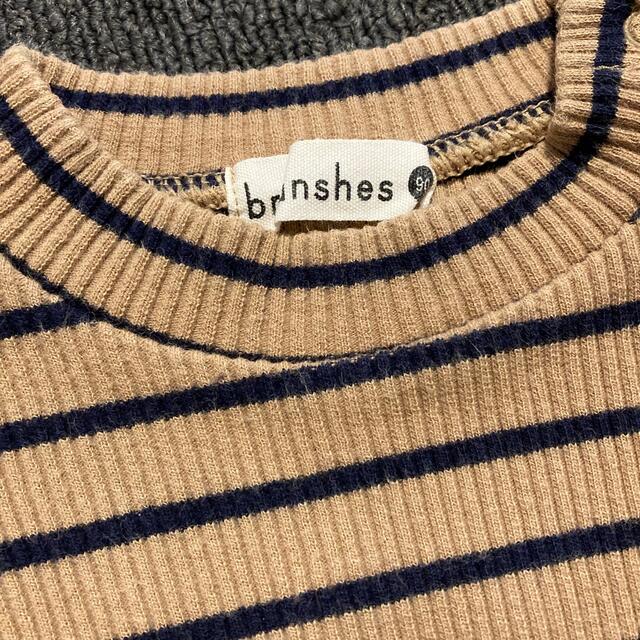 Branshes(ブランシェス)の新品　branshes トップス　90 キッズ/ベビー/マタニティのキッズ服女の子用(90cm~)(Tシャツ/カットソー)の商品写真