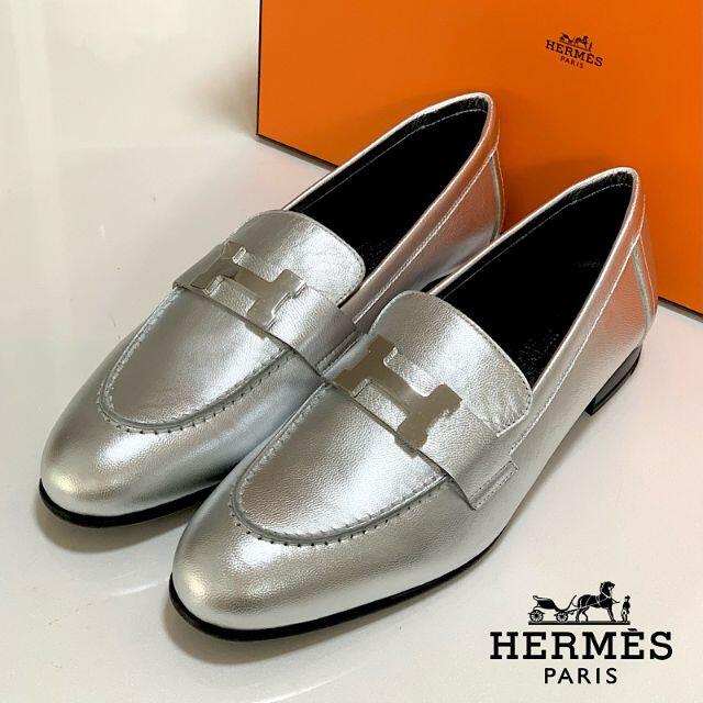 Hermes - 3332 未使用 エルメス H モカシン ローファー シルバーの通販