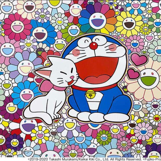 オイルペイント ☆送料込☆村上隆 愛(ポスター作品) - 通販 - www
