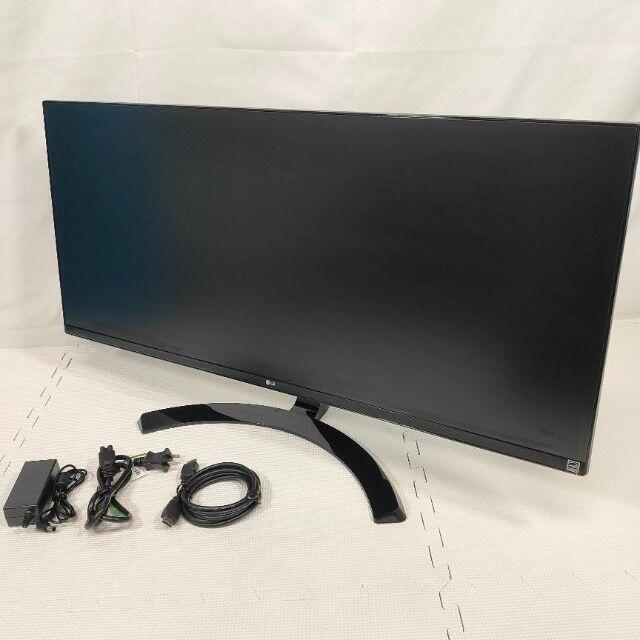 最大58%オフ! LG ウルトラワイドモニター 34UM59-P 34インチ