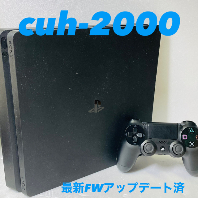 PlayStation4 - sony playstation4 ps4 スリム slim cuh-2000