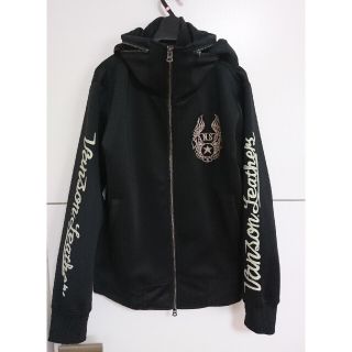 バンソン パーカー(メンズ)の通販 69点 | VANSONのメンズを買うならラクマ バンソン パーカー(メンズ)の通販 69点 | VANSONのメンズを買うならラクマ