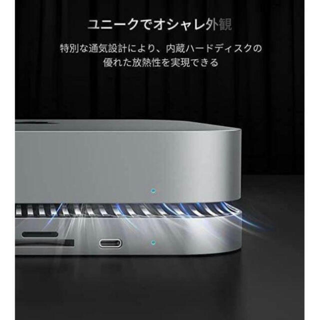 Mac Mini 用 7-in-1ドッキングステーション スマホ/家電/カメラのPC/タブレット(PC周辺機器)の商品写真