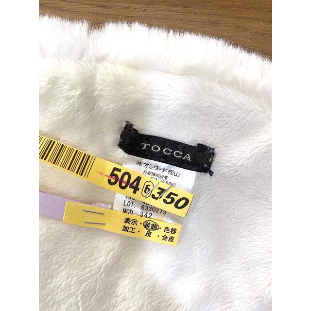 TOCCA(トッカ)のTOCCA＊エコファー ティペット レディースのファッション小物(マフラー/ショール)の商品写真