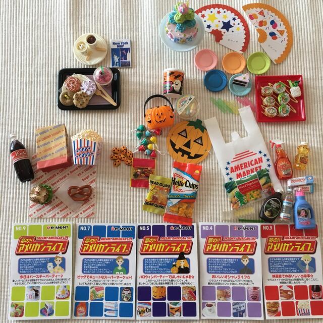 リーメント ぷちサンプル 夢の!!アメリカンライフ 5セットの通販 by