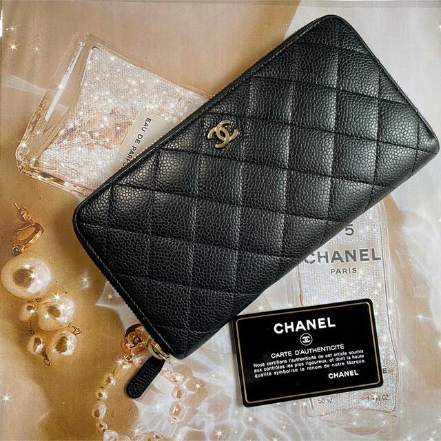 美品　CHANEL マトラッセ　ラウンドファスナー　ジッピーウォレット　正規品