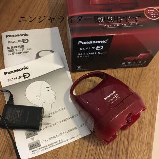 パナソニック(Panasonic)の頭皮エステ　SUKALPD ヘッドマッサージ(スカルプケア)