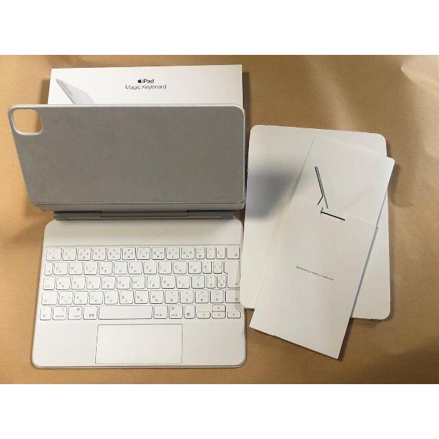 Apple Magic Keyboard iPad11 JIS MJQJ3J/A