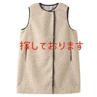 three dots(ベスト/ジレ)のフリマアイテム一覧 three dots(ベスト/ジレ)のフリマアイテム一覧