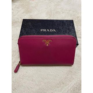 プラダ(PRADA)のプラダ　長財布(財布)