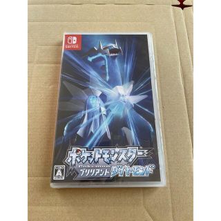 ニンテンドースイッチ(Nintendo Switch)の【未開封】ポケットモンスター ブリリアントダイヤモンド※送料込※(家庭用ゲームソフト)