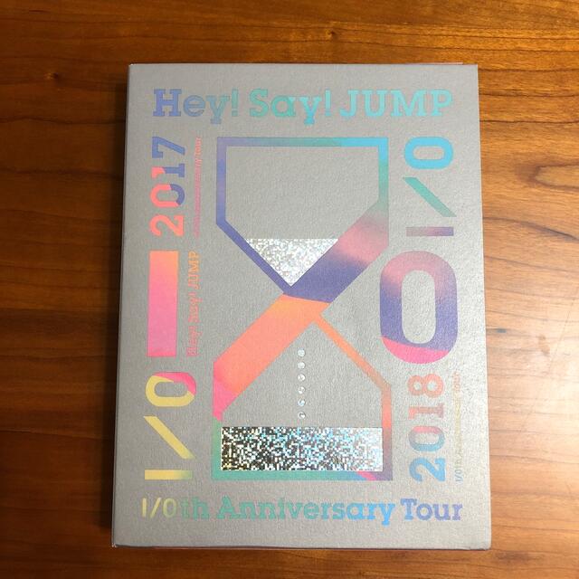 Hey! Say! JUMP(ヘイセイジャンプ)のHey！Say！JUMP　I／Oth　Anniversary　Tour　2017 エンタメ/ホビーのDVD/ブルーレイ(ミュージック)の商品写真