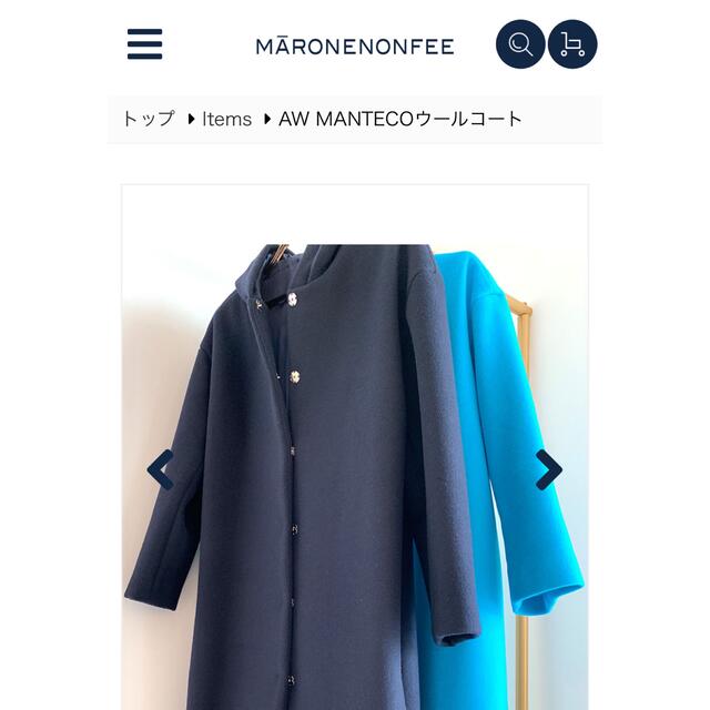 美品‼️ マーロンエノンフィ コート ネイビー - www.glycoala.com