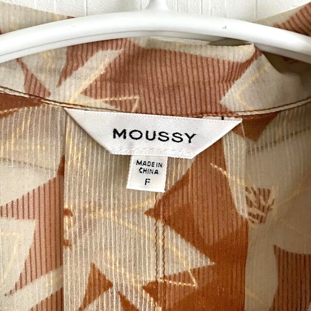 moussy(マウジー)のmoussy マウジー オープンカラーシャツ シアーシャツ シースルー レディースのトップス(シャツ/ブラウス(半袖/袖なし))の商品写真