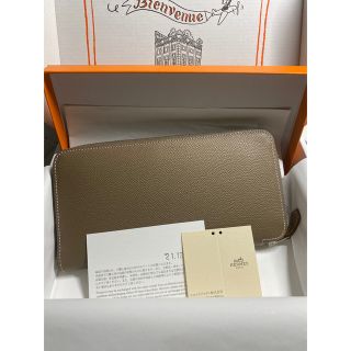 エルメス(Hermes)の新品未使用　エルメス★アザップ　シルクイン★エトゥープ★長財布、(財布)