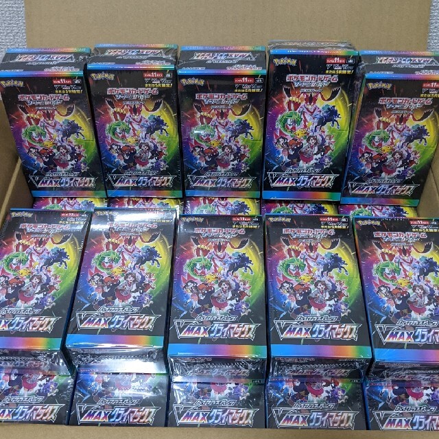 ポケモンカードゲーム VMAXクライマックス 10BOX シュリンク付きスタジアム