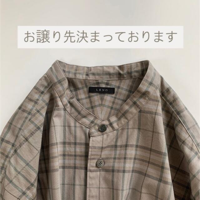 LENO 2020awバンドカラーシャツ レディースのトップス(シャツ/ブラウス(長袖/七分))の商品写真