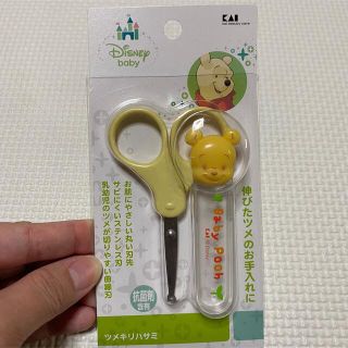 ディズニー(Disney)のベビー つめきりはさみ(爪切り)