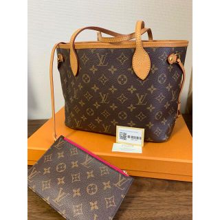 ルイヴィトン(LOUIS VUITTON)のルイヴィトンM41245 2017製(トートバッグ)