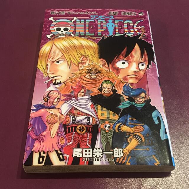 集英社 One Piece 第84巻の通販 By てりー S Shop シュウエイシャならラクマ