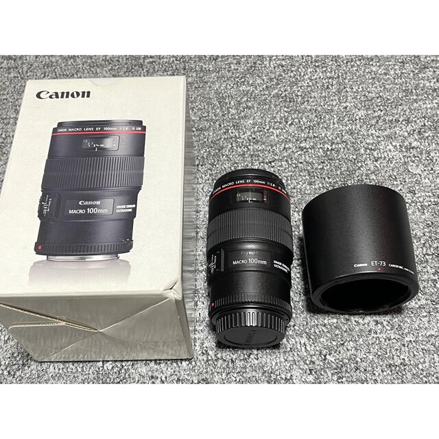 Canon レンズ EF100mm F2.8Lマクロ IS USM