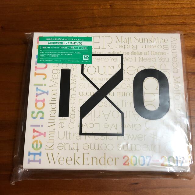 Hey! Say! JUMP(ヘイセイジャンプ)のHey！Say！JUMP 2007-2017 I/O（初回限定盤1） エンタメ/ホビーのCD(ポップス/ロック(邦楽))の商品写真