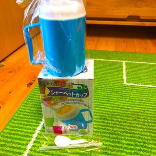 シャーベットカップ(調理道具/製菓道具)