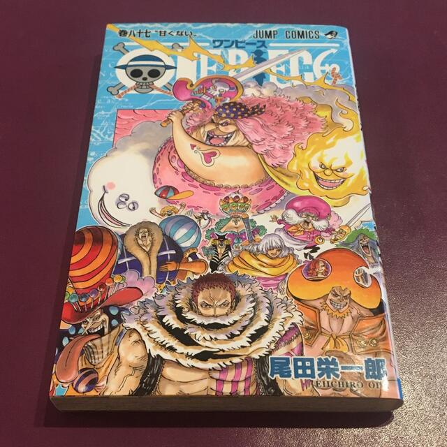 集英社 One Piece 第87巻の通販 By てりー S Shop シュウエイシャならラクマ