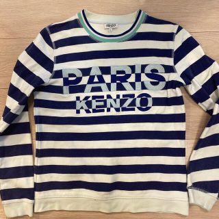 ケンゾー(KENZO)のkenzoレディースパーカー(パーカー)