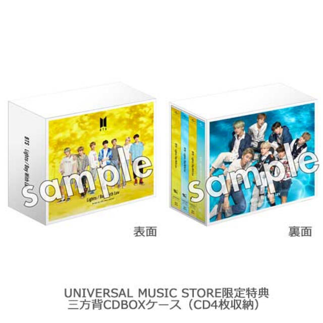 bts アルバム cd