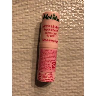 メルヴィータ(Melvita)のメルヴィータ　ネクターデローズ リップバーム　Melvita(リップケア/リップクリーム)