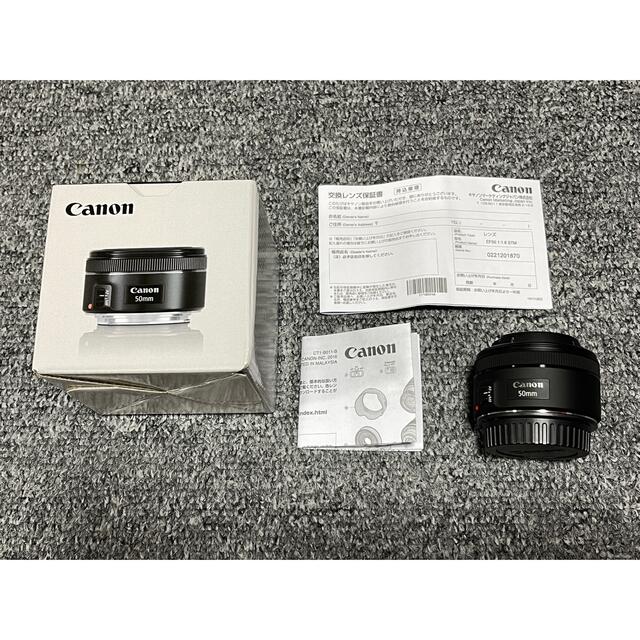 Canon 交換レンズ EF50F1.8 STM | clipa.md