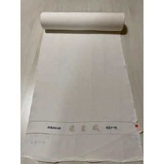 お値下げしました 未使用 花地紋用の反物 - 着物