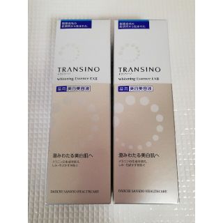 トランシーノ(TRANSINO)の専用☆トランシーノ 薬用ホワイトニングエッセンス(50g)2個とマキアージュ2個(美容液)