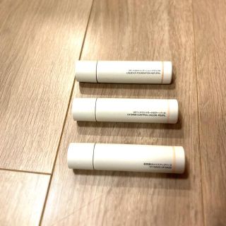 ムジルシリョウヒン(MUJI (無印良品))の無印良品化粧ベース3点 メイクアップベース コントロールカラー リキッドファンデ(化粧下地)