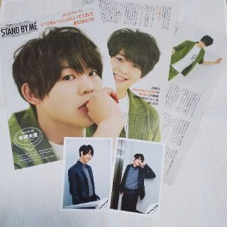 Johnny's - Hey!Say!JUMP 有岡大貴 10000字&公式写真セットの通販