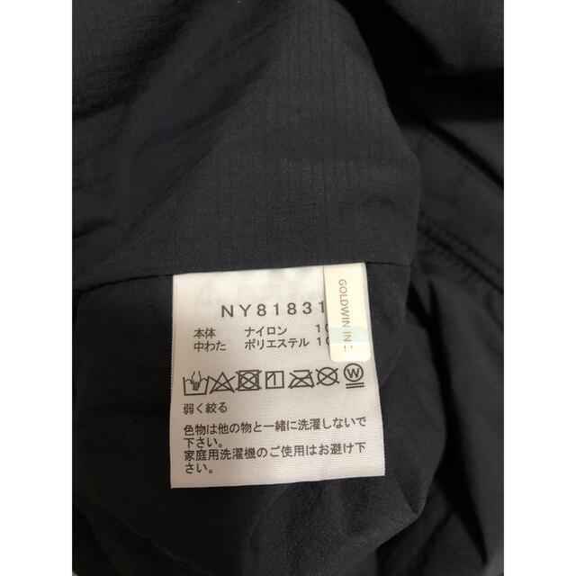 THE NORTH FACE(ザノースフェイス)の【美品】THE NORTH FACE ノースフェイス トランゴ パーカ 黒 M メンズのジャケット/アウター(ダウンジャケット)の商品写真