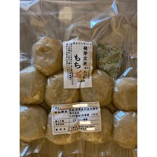 熊本県産　新米100%　発芽玄米もち500g  餅米(練物)