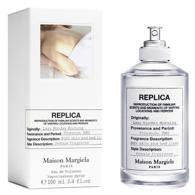Maison Margiela 香水 レイジーサンデーモーニング - totalcargps.com