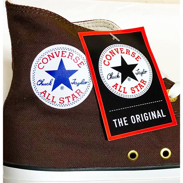 CONVERSE(コンバース)のコンバース　オールスター　フラットアイレッツHI ブラウン　ハイカット　29cm メンズの靴/シューズ(スニーカー)の商品写真