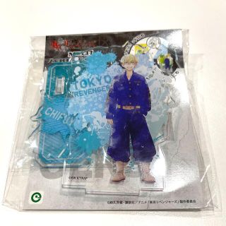 コウダンシャ(講談社)の松野千冬 マルチアクリルスタンド 新品未開封(キャラクターグッズ)